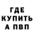 Кетамин VHQ Cat Funk