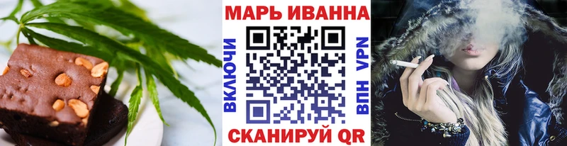 Cannafood конопля  Североморск 