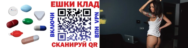 где продают   Североморск  кракен как зайти  Ecstasy 280 MDMA 