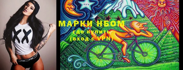 прущая мука Надым