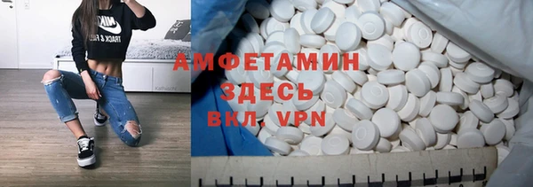 прущая мука Надым