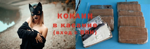 прущая мука Надым