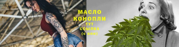 Альфа ПВП Наволоки