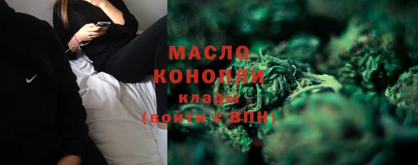 ALPHA PVP Навашино