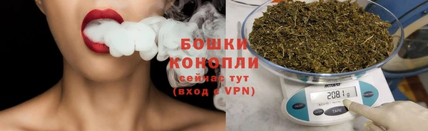 прущая мука Надым