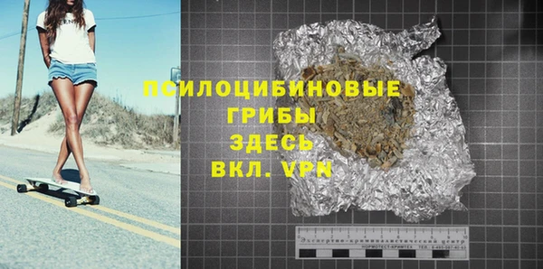 прущая мука Надым