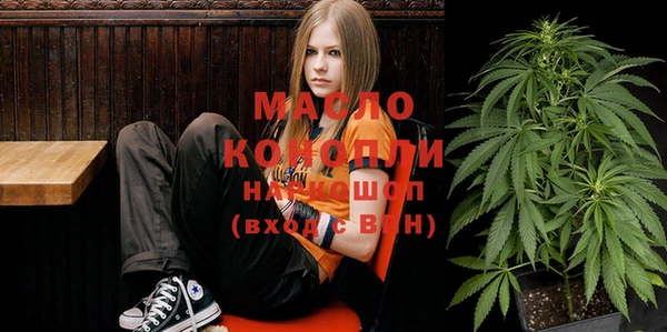 прущая мука Надым