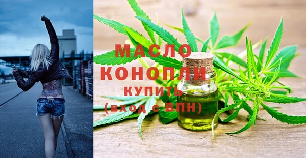 прущая мука Надым