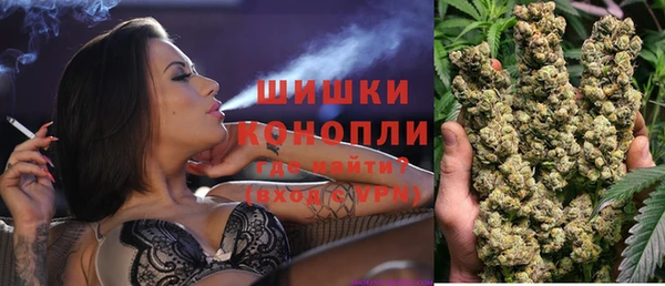 ALPHA PVP Навашино