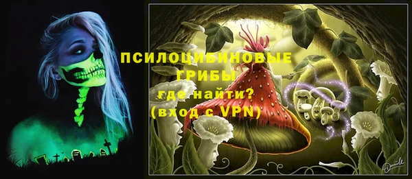 мдма Орехово-Зуево