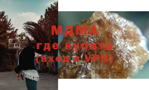 Альфа ПВП Наволоки