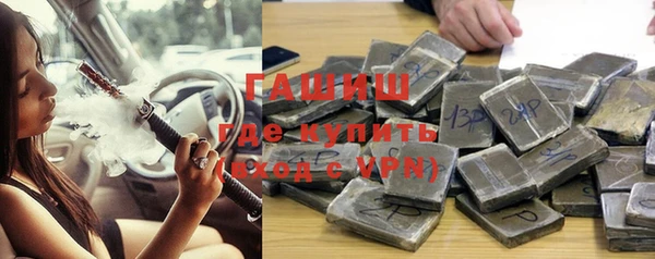 прущая мука Надым