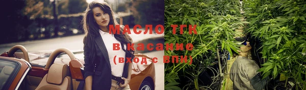 ALPHA PVP Навашино