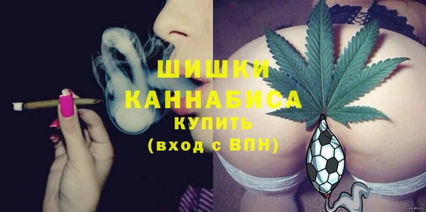 Альфа ПВП Наволоки