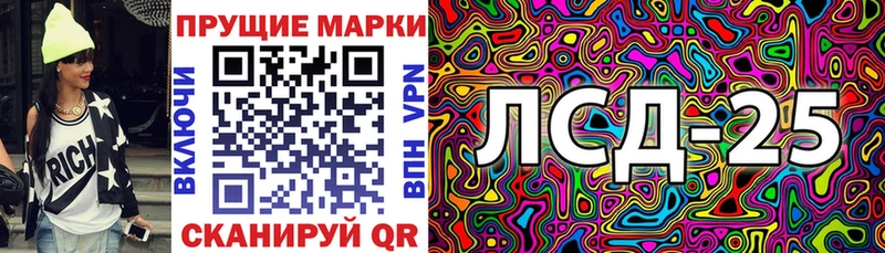 наркошоп  Североморск  Марки NBOMe 1500мкг 