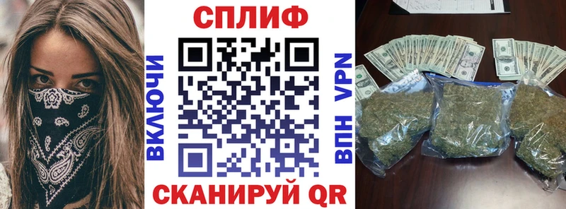 Каннабис Bruce Banner  Североморск 